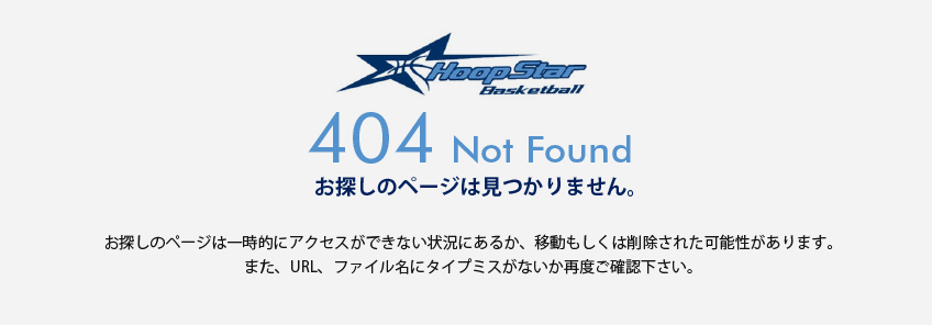 404 Not Found õΥڡϸĤޤ