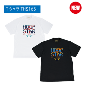 �ԥ����HS165