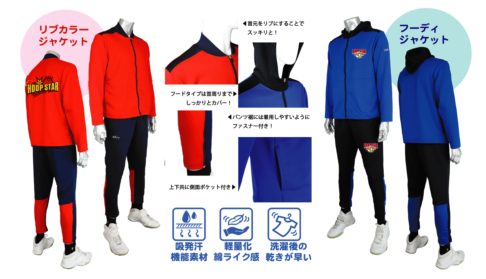 累計販売2万枚突破! サカイ ドッキング スター トップス トップス 累計販売2万枚突破! サカイ ドッキング スター トップス トップス