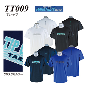 Tシャツ　TT009