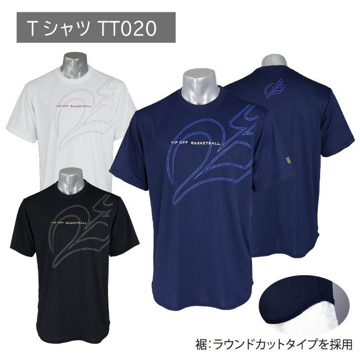 Tシャツ　TT020