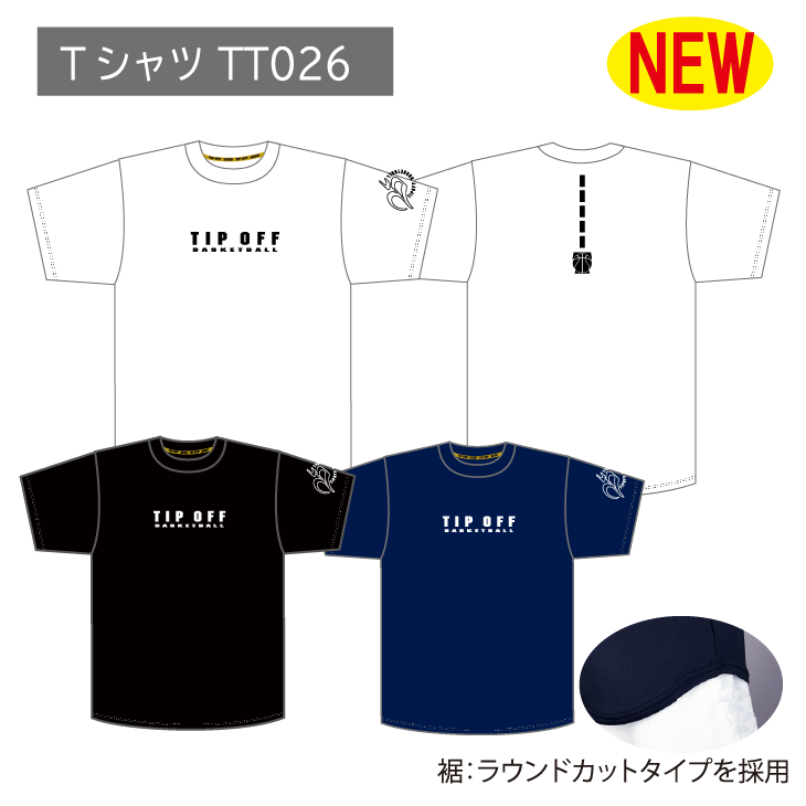 Tシャツ　TT026
