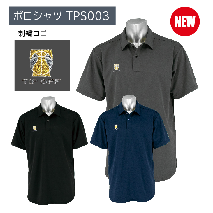 ݥ TPS003