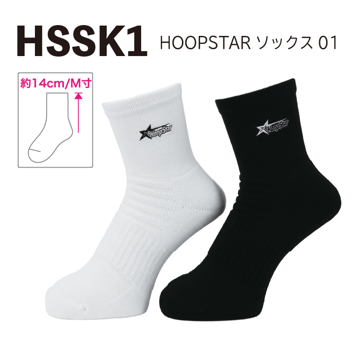 HOOPSTAR���å���01