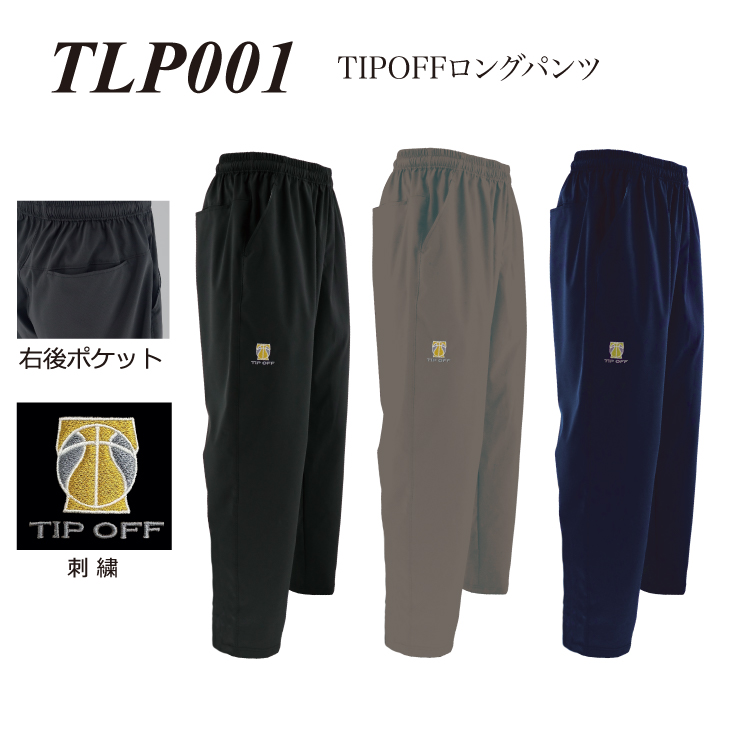 ���󥰥ѥ�� TLP001
