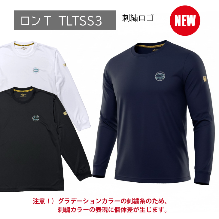 ����T��TLT0SS3