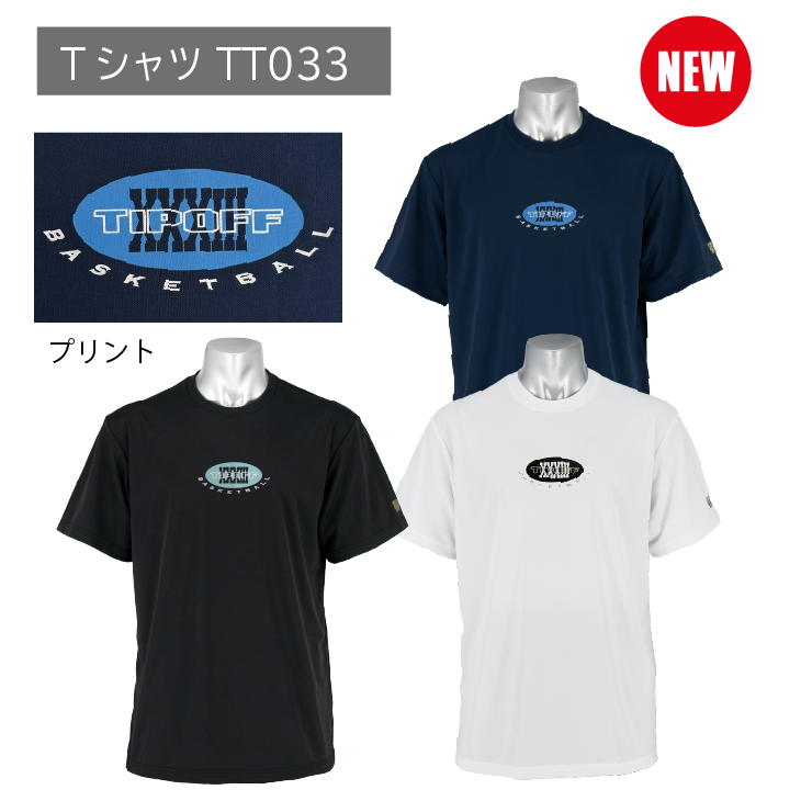 T����ġ�TT033