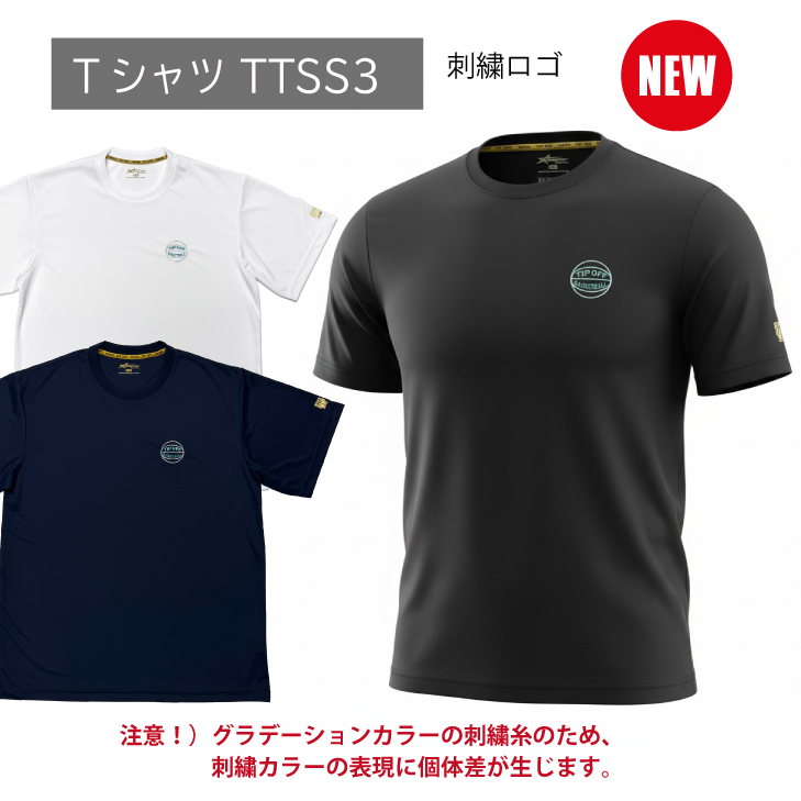 T����ġ�TTSS3