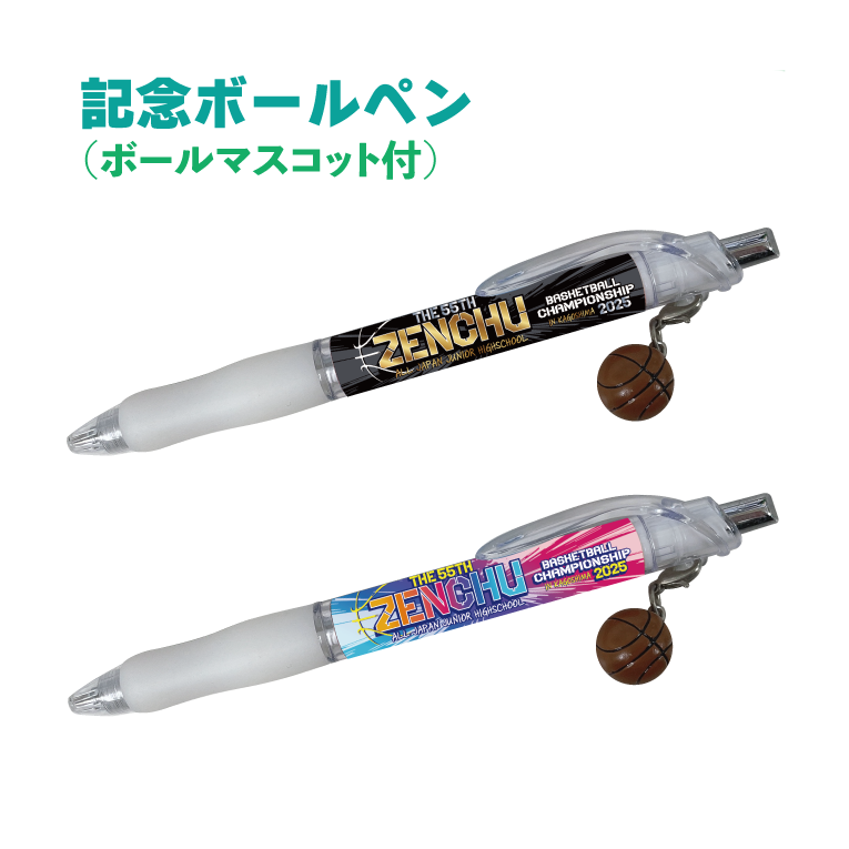 2025浭ǰܡڥ9ȯ