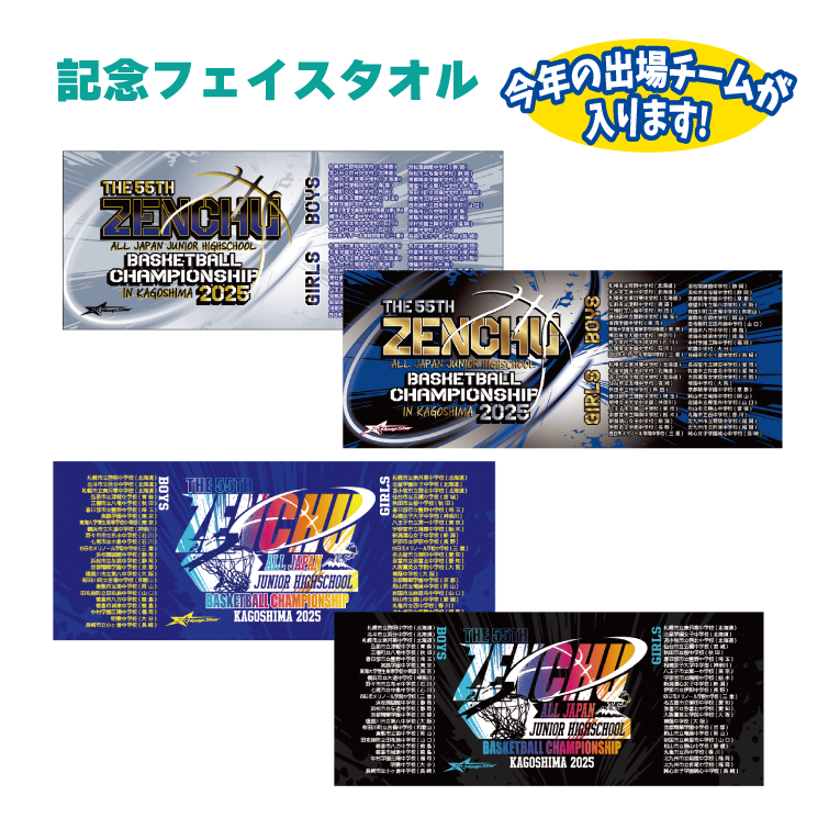 2025浭ǰե9ȯ