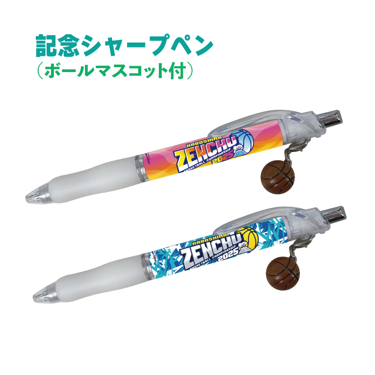 2025浭ǰ㡼ץڥ9ȯ