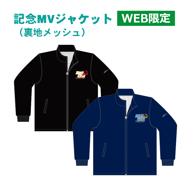 2026���浭ǰMV���㥱�åȡ�9������ȯ����