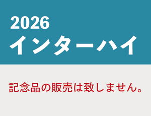 2026���󥿡��ϥ�