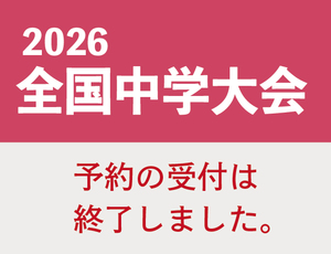 2026����������